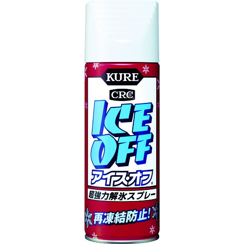 【TRUSCO】ＫＵＲＥ　強力解氷剤　アイス・オフ　４２０ｍｌ